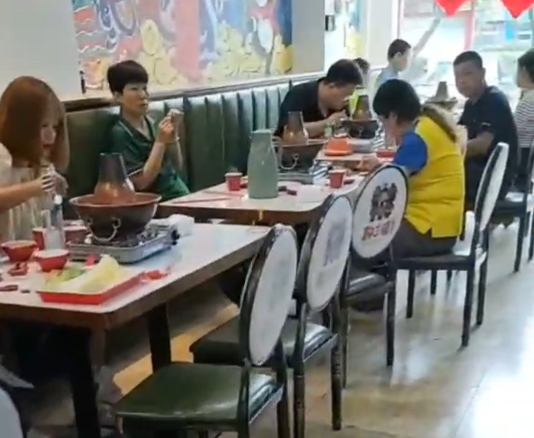 店內視頻