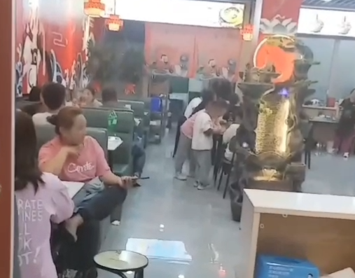 店內視頻